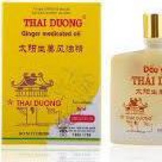 Масло имбирное для растирания DAU PHONG THAP GUNG 25 мл