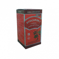 Препарат для стимуляции сердечной деятельности Fitocoron-f Фитокорон 50 гр Препарат для стимуляции сердечной деятельности Fitocoron-f Фитокорон 50 гр