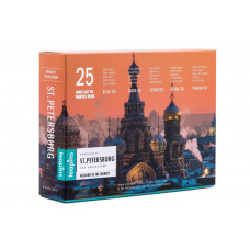 Листовой чай Sense of Asia Saint Petersburg Teapins 25 чаев 125 гр