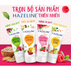 Очищающий крем Hazeline Clear White с куркумой 50 гр