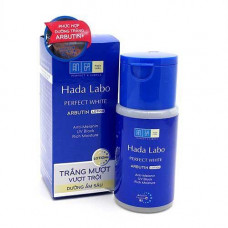 Отбеливающий лосьон Hada Labo Perfect White ARBUTIN 100 мл