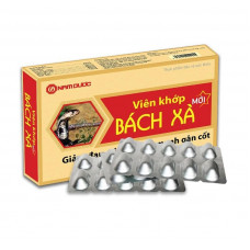 Капсулы для помощи суставам при боли Bach Xa 50 гр Капсулы для помощи суставам при боли Bach Xa 50 гр