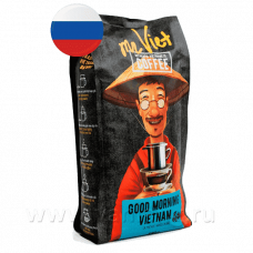 Вьетнамский кофе Mr Viet Good Morning Vietnam 500 гр 