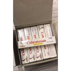 Мазь Кобратоксан Cobratoxan 1 коробка 10 шт