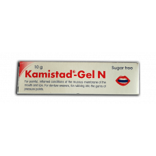 Стоматологический гель для лечения полости рта CAMISTAD GEL N 10 гр Стоматологический гель для лечения полости рта CAMISTAD GEL N 10 гр